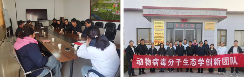 科技赋能一线养殖 精准防控护航西部禽业